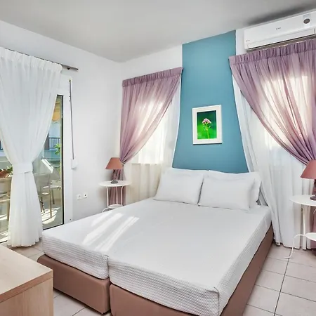 Armyra Apartamento