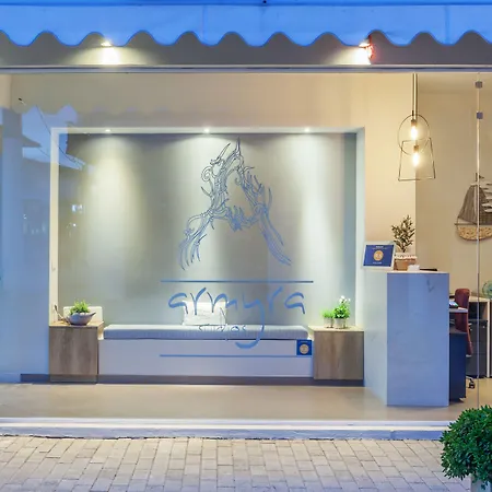 Armyra Apartamento Pefkochori